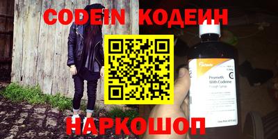 кокаин VHQ Изобильный