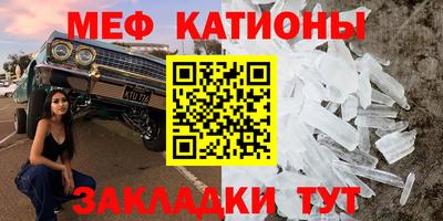кокаин VHQ Изобильный