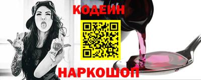 кокаин VHQ Изобильный