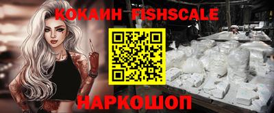 MDMA Ипатово