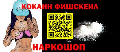 MDMA Ипатово
