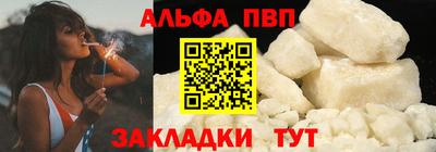 кокаин VHQ Изобильный