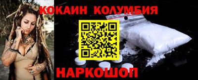 спиды Ирбит