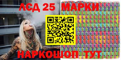 спиды Ирбит