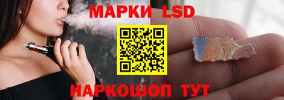 спиды Ирбит