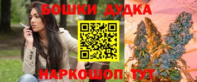 MDMA Ипатово