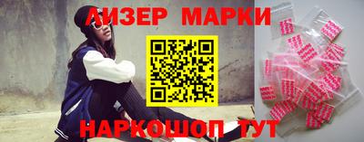 MDMA Ипатово