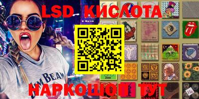 кокаин VHQ Изобильный