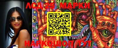 MDMA Ипатово