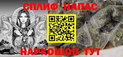 спиды Ирбит
