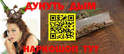 кокаин VHQ Изобильный