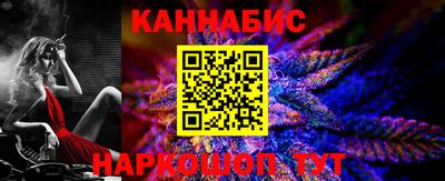 кокаин VHQ Изобильный