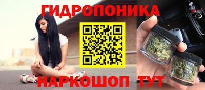 кокаин VHQ Изобильный