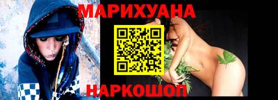 MDMA Ипатово