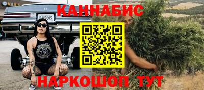 кокаин VHQ Изобильный