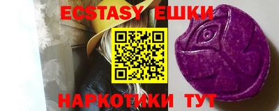 кокаин VHQ Изобильный