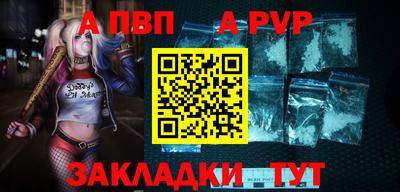 спиды Ирбит