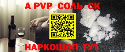 MDMA Ипатово