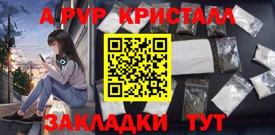 кокаин VHQ Изобильный