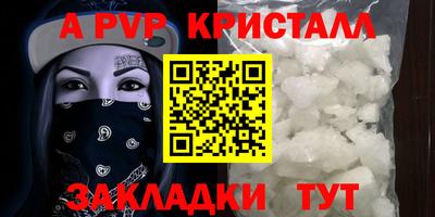 кокаин VHQ Изобильный