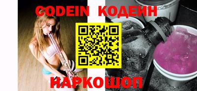 MDMA Ипатово