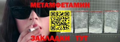 кокаин VHQ Изобильный