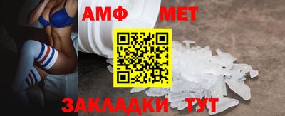 MDMA Ипатово