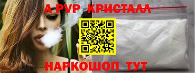 MDMA Ипатово
