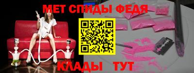 кокаин VHQ Изобильный