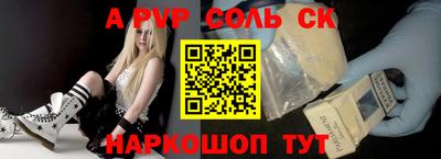 кокаин VHQ Изобильный