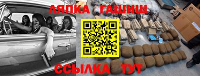 MDMA Ипатово