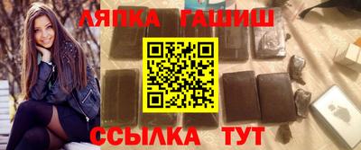 спиды Ирбит
