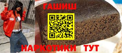 MDMA Ипатово