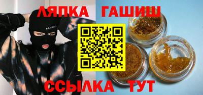 кокаин VHQ Изобильный