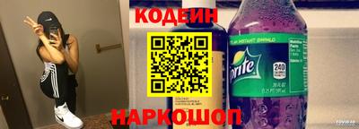 MDMA Ипатово