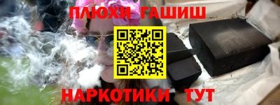 спиды Ирбит