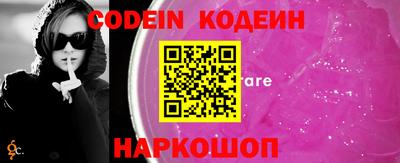 MDMA Ипатово
