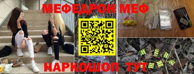 спиды Ирбит