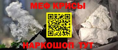 спиды Ирбит